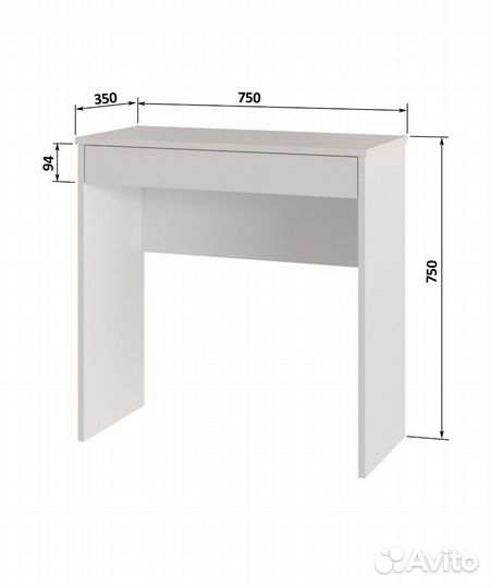 Стол письменный