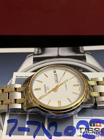 Часы Тиссот