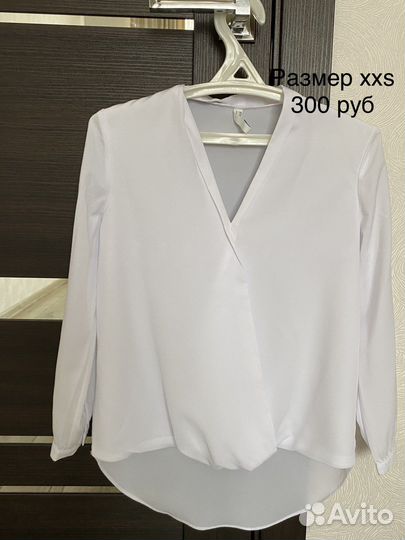 Вещи женские