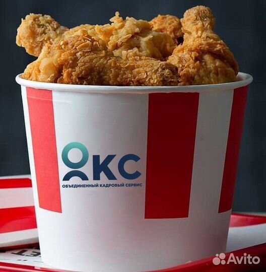 Сортировщик вахта в Тамбовскую область