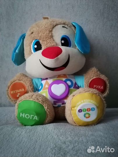 Fisher price собака