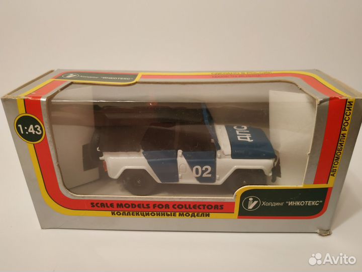 УАЗ 496 а34 дпс 1/43