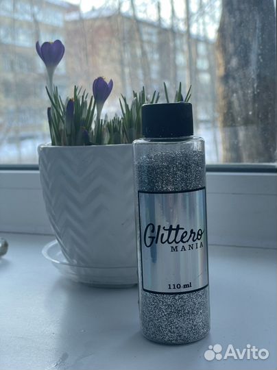 Блестки (глиттер) сухие