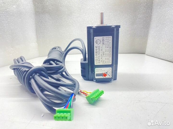 Сервошаговый комплект EKP57HS80+ HBS57