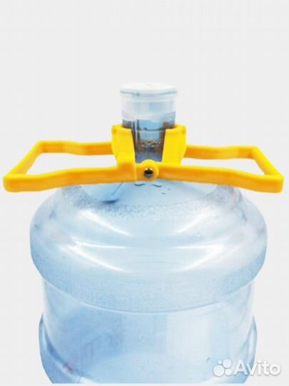 Ручка для переноса бутылей 19 л