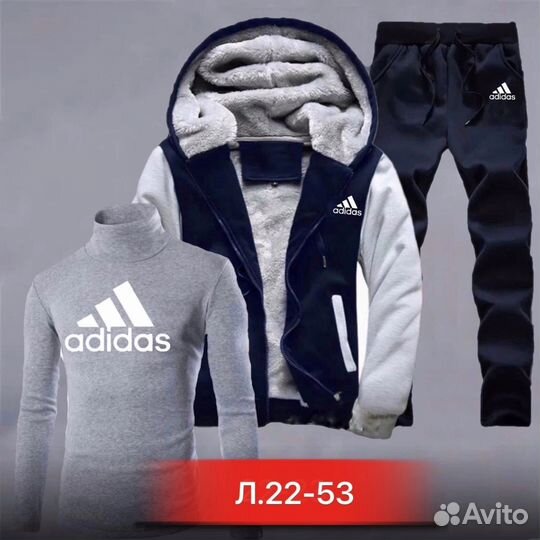 Спортивный костюм 3в1 мужской adidas и nike