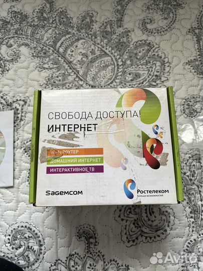 Wifi роутер Ростелеком