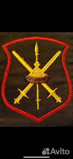 Нашивки патчи шевроны