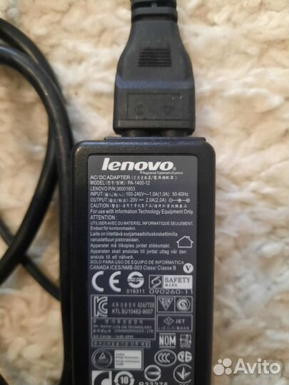 Блок питания для ноутбука Lenovo