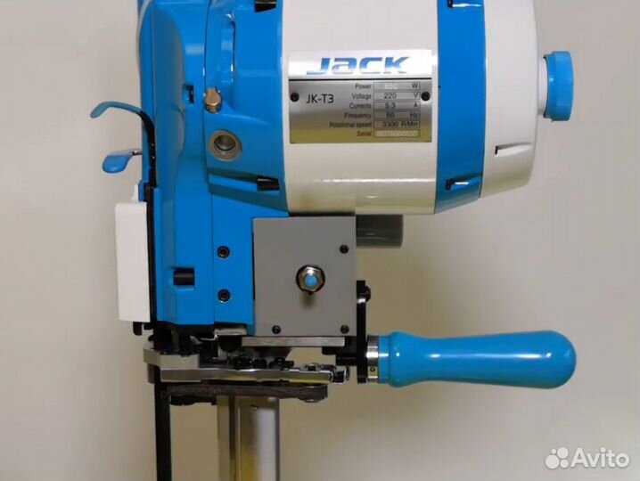 Раскройный нож Jack JK-T3 (10