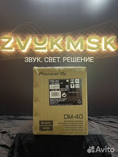 Pioneer DM-40 студийные мониторы (пара)