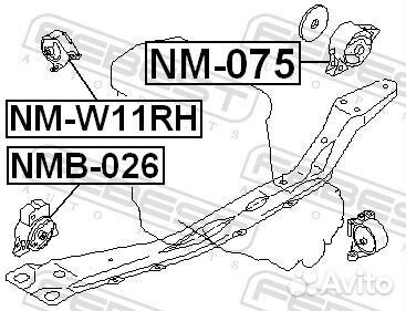 Подушка двигателя (гидравлическая) перед прав
