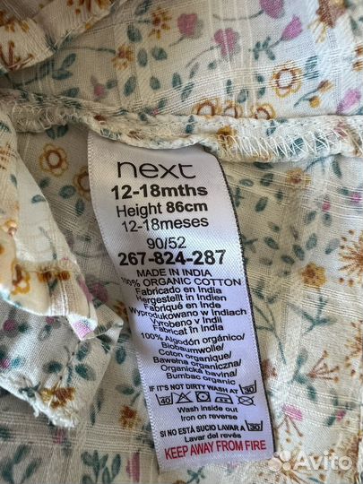 Утепленные джинсы, блузка Next, Mothercare