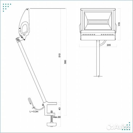 Светильник с кронштейном LED maxus-50, COB 50Вт