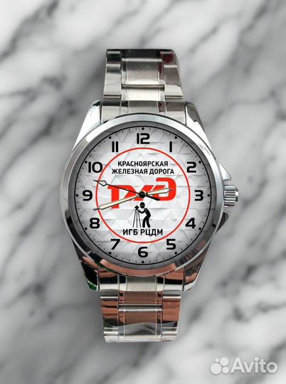 Наручные часы с логотипом ржд