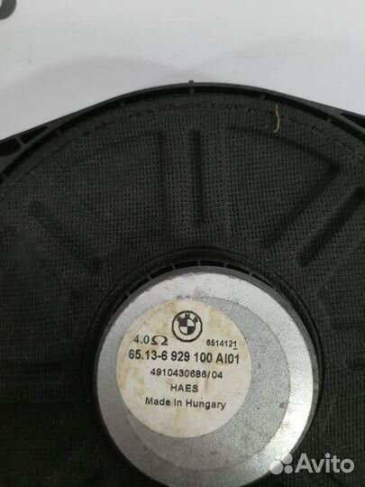 Динамик(Сабвуфер) BMW 5-серия E60/E61