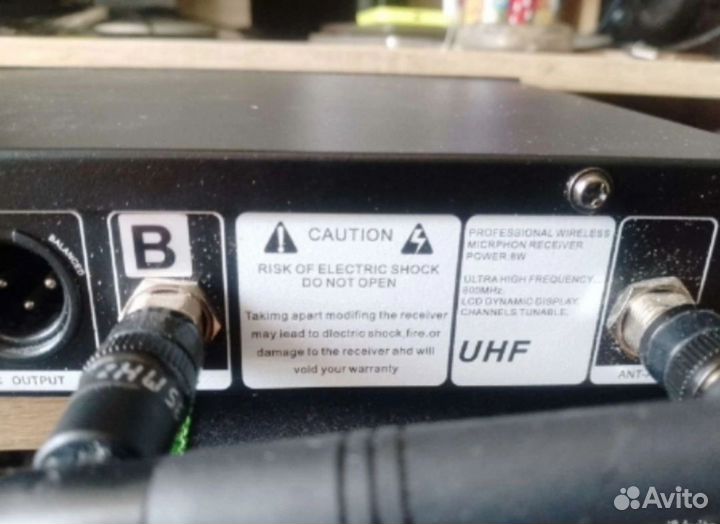Гитарная радиосистема Direct Power DP-200