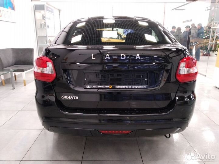 LADA Granta, 2023