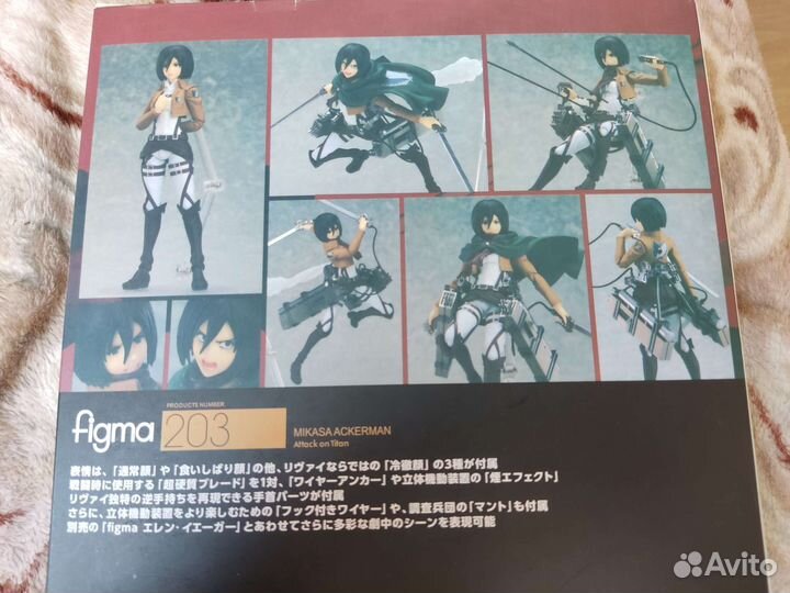 Аниме фигурка figma макаса
