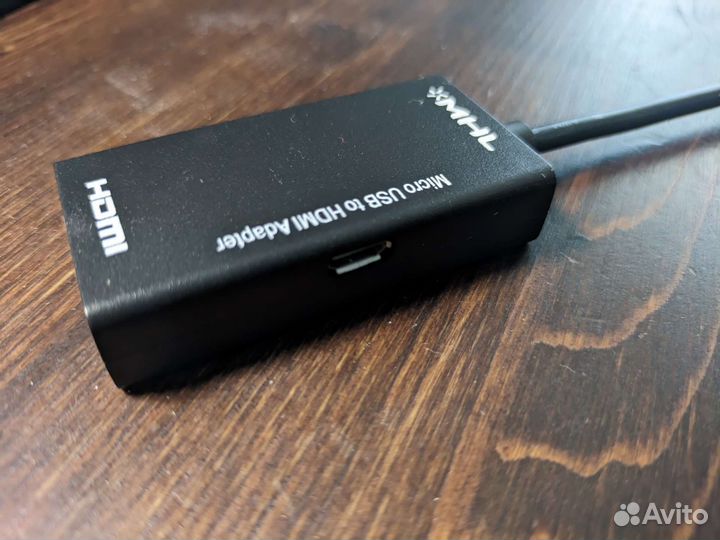 Модем 3G/4G ZTE
