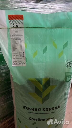 Корма для животных