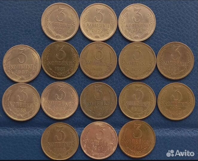 Набор монет 