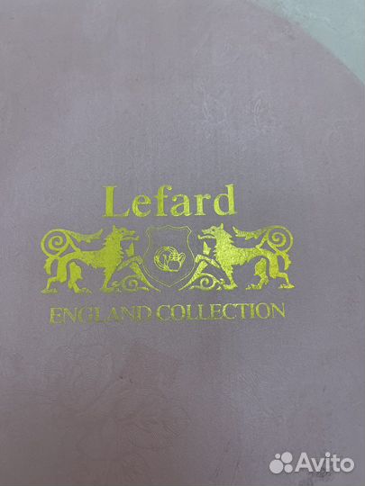 Чайный сервиз новый lefard