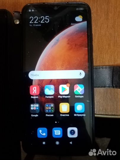 Смартфон Xiaomi Redmi 9A 2/32 гб