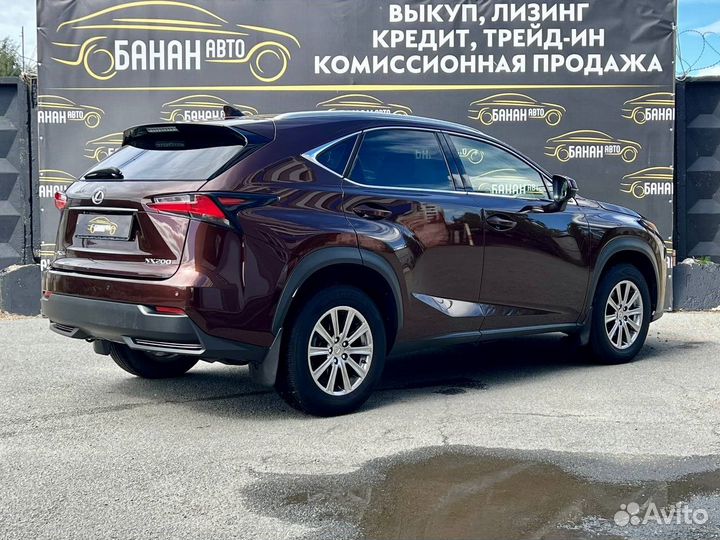 Lexus NX 2.0 CVT, 2016, 185 000 км