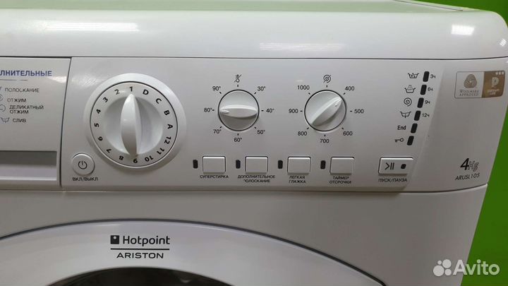 Стир.машинка hotpoint ariston