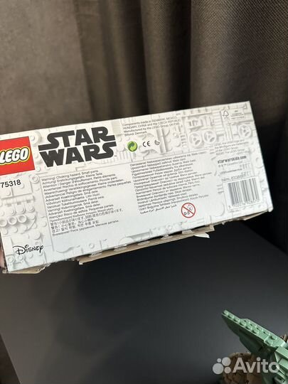 Lego star wars малыш грогу