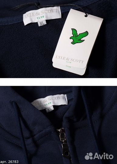 Зип-худи Lyle & Scott