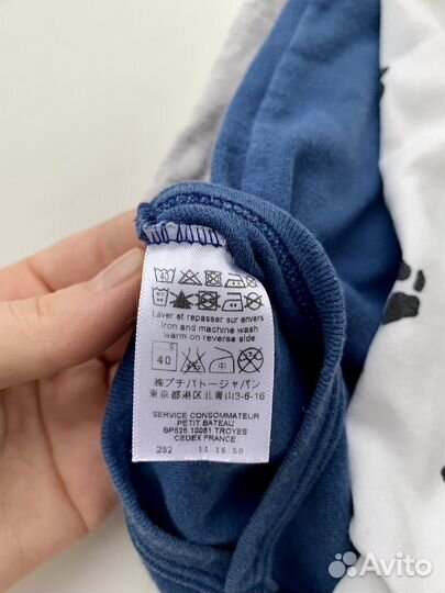 Petit Bateau 36 мес 95 см