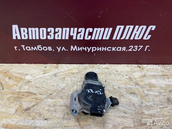 Мотор стеклоочистителя передний LADA X-Ray