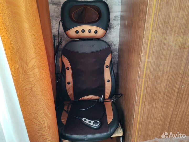 Массажная накидка