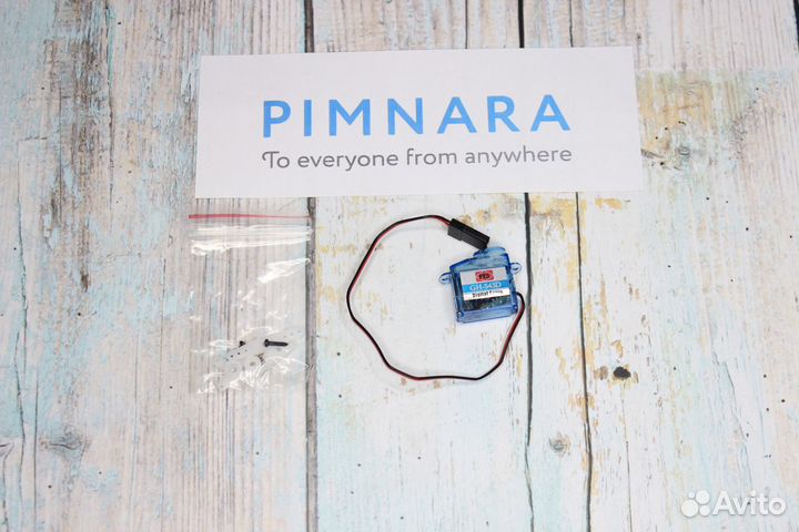 Сервопривод GH-S43A (180 градусов)