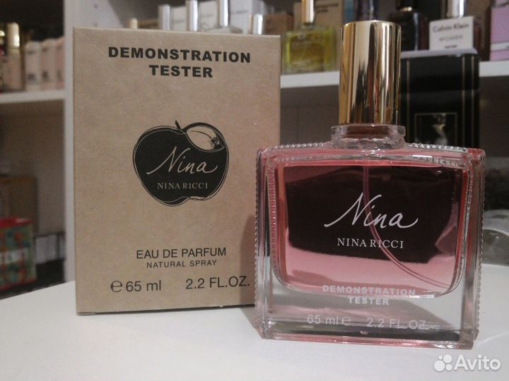 Туалетная вода Nina ricci красное яблоко нина ричи