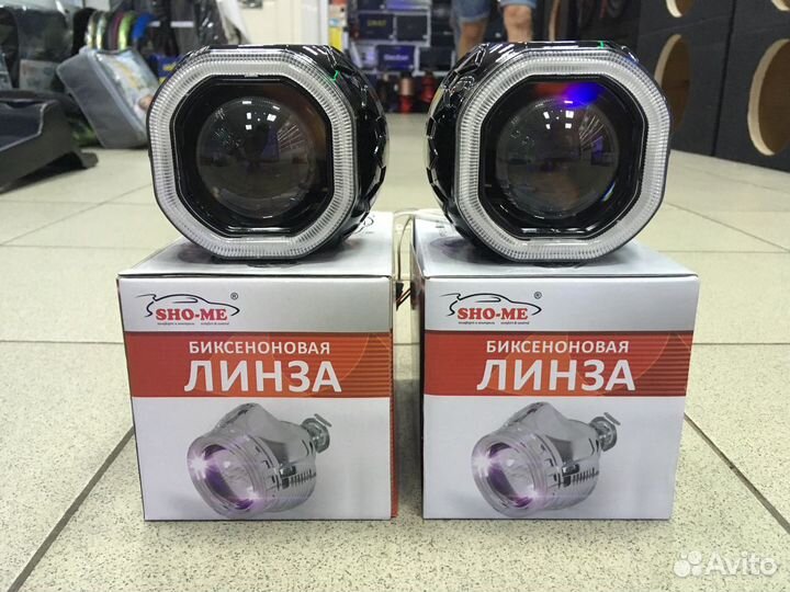 Линза Биксеноновая Sho-Me