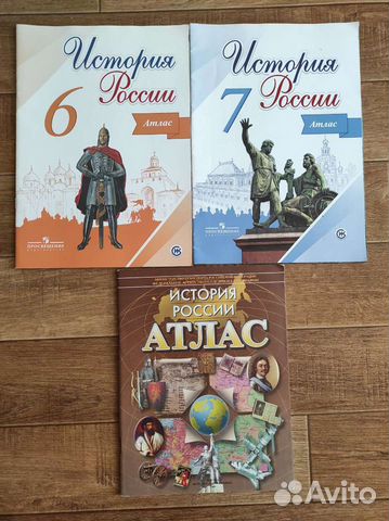 Учебная литература