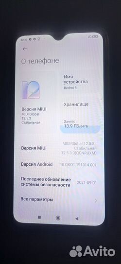 Xiaomi Redmi 8, 4/64 ГБ