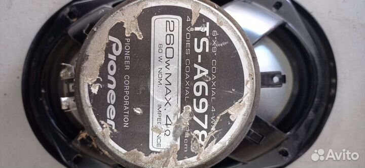 Автомобильные динамики