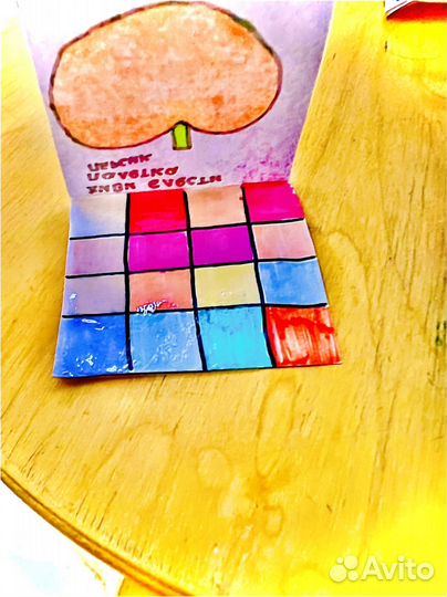 Бумажная косметика