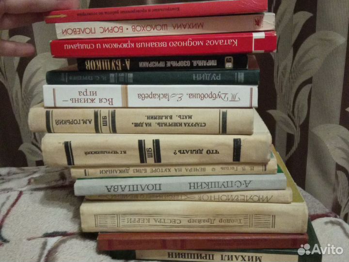 Книги,учебники