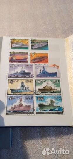 Почтовые марки СССР