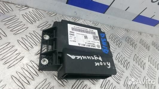 Блок управления ручника (стояночного тормоза) volk