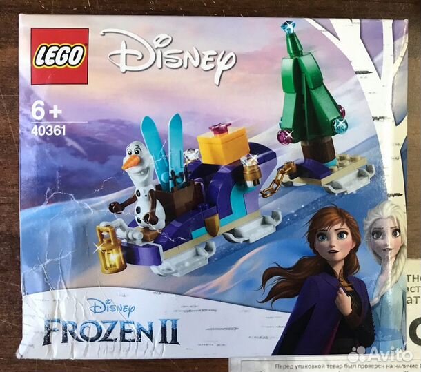 Lego Disney Frozen II 40361 Дорожные сани Олафа