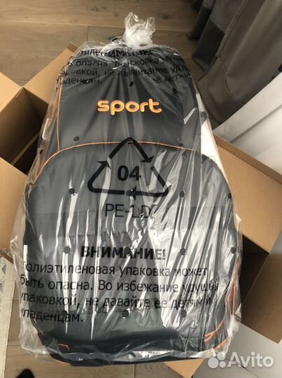 Массажная накидка Us Medica sport