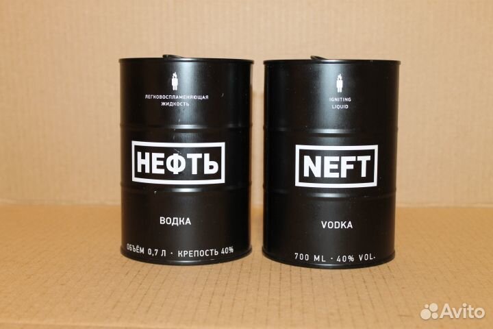 Банка из под водки