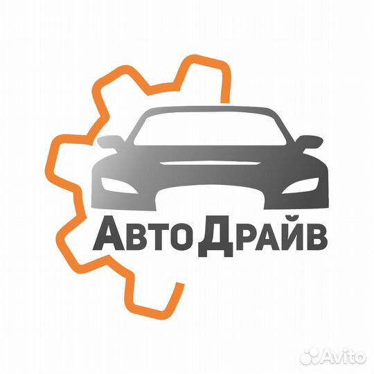 Шиномонтажник