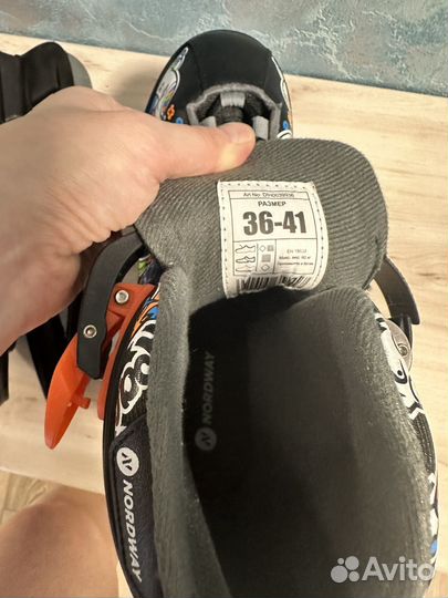 Коньки детские 36-41